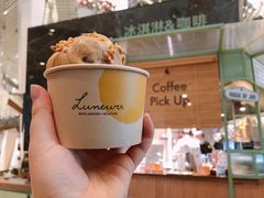 -LUNEURS月乐诗·法式冰淇淋(环贸店)
