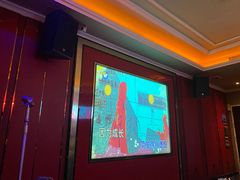 -欢乐盛KTV音乐会所(泰然店)