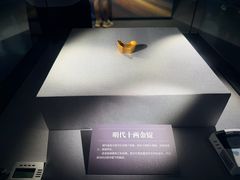 -沈阳金融博物馆