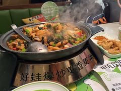 -淘蛙(广州荔胜广场店)