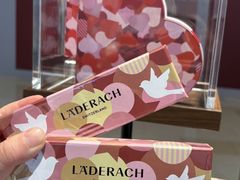 -Laderach 莱德拉(上海环贸iapm店)