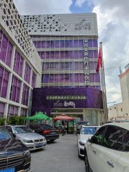 -深圳美莱医疗美容医院