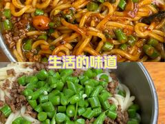 -左撇子私房面
