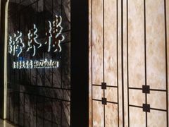 -佛山京华广场MALL