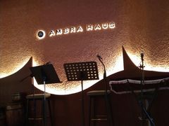-Ambra Haus琥珀屋精酿餐厅(宝山店)