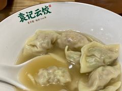 -袁记云饺(蛇口店)