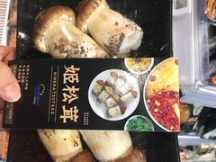 -盒马鲜生(岭南新世界店)