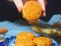 -皇玥(尖沙咀店)