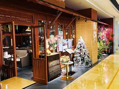 -青檸泰 LIME RITZY (颐堤港店)