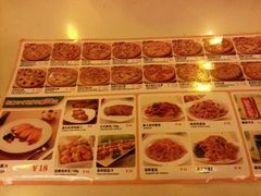 菜单-那坡里(东华西路店)