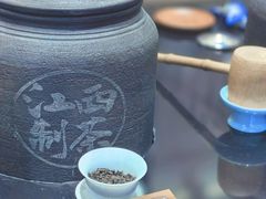 -KUNCHA鲲茶·江西制茶(铜锣湾店)