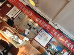 -昭德轩