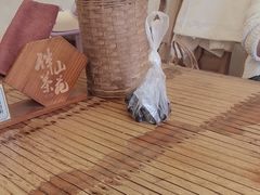 -伴山茶苑·围炉煮茶