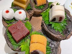 -花家怡园(四合院总店)