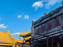 -五台山风景名胜区