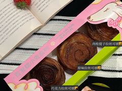 -墨茉点心局(雨花亭凯德店)