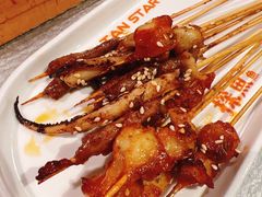 -探鱼·鲜青椒爽麻烤鱼(朝阳悠唐广场店)