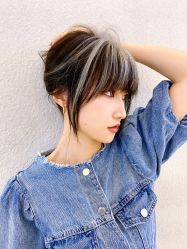 -AYO SALON