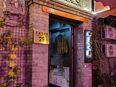 门面-四喜小胖·北京涮肉(五道营店)