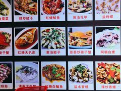 -老地方海鲜坊(步行街店)