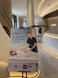 -雅荷悦来双美