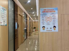 -合肥美奥口腔·种植矫正中心(政务院)