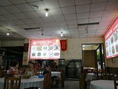 -明升萝卜汤