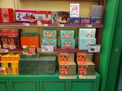 -良枫友信(陈家祠店)