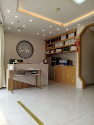 -慈蕊美容养生·专业经络调理