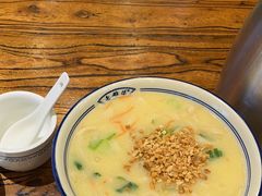 -老雒阳面馆·水席(定鼎门店)