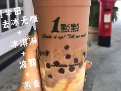 -1点点(三阳广场店)