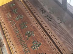 -李小龙乐园(顺德均安店)
