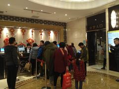 -水晶之星洗浴温泉汗蒸