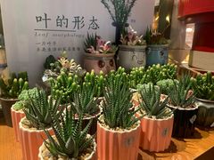 -阅·潮Readzone(珠海华发商都店)