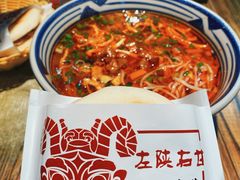-左陕右甘(亚运村店)