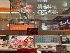 -争鲜回转寿司(太阳宫凯德PLUS店)