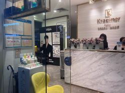 点击看大图 -Kraemer Paris苏豪路易士·嘉玛发廊
