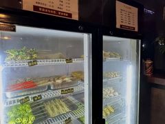 -老酱油炸社