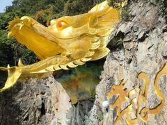 -东莞观音山旅游风景区