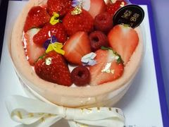 -DEMO黛慕蛋糕(三街两巷店)