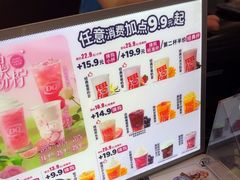 -DQ·蛋糕·冰淇淋(西城红场店)