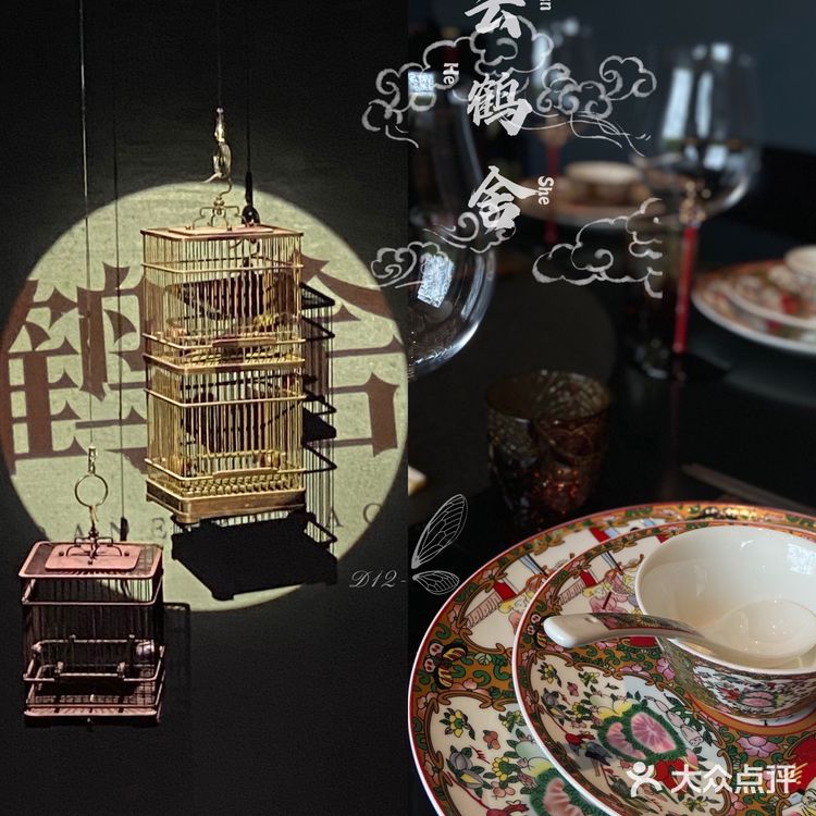 武汉探店 |喧嚣中的静谧桃源-高端私宴餐厅