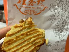 -桂香村(护国寺店)