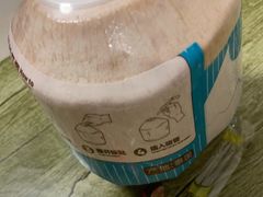 -野火鲜货烧烤(河边小院店)