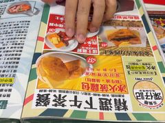 -深仔记茶餐厅(亚士厘道店)