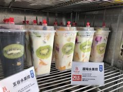 -白色日记·手作酸奶(麦凯乐店)