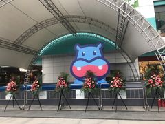 -盒马鲜生(昆城店)