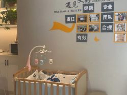 -Dr.林醫生产后修复·配方产康(南京江宁万达店)