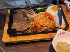 -豪享来中西餐厅(隆昌店)