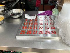 -舒记老友粉(埌西店)